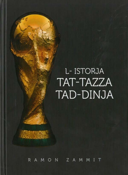 L-Istorja tat-Tazza tad-Dinja
