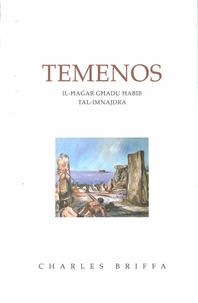Temenos