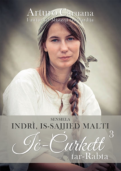 Iċ-Ċurkett tar-Rabta 3