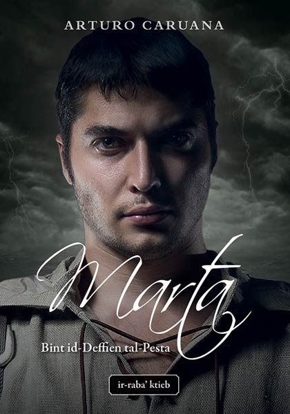 Marta Bint id-Deffien tal-Pesta
