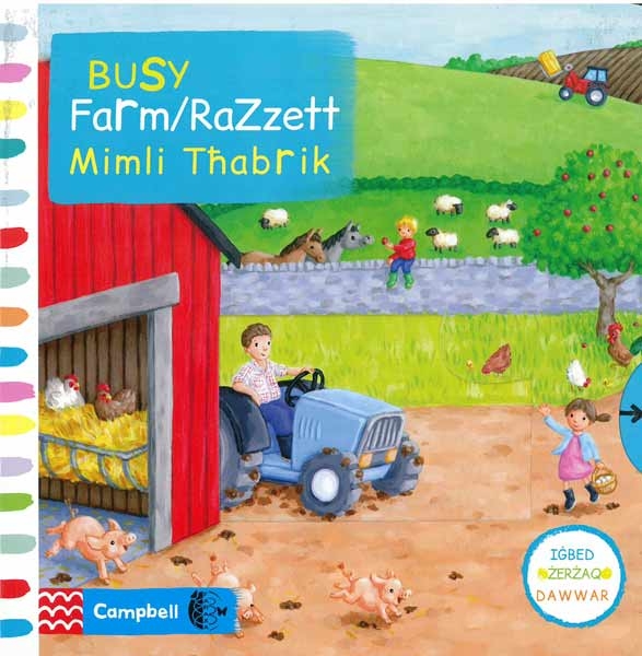 Busy Farm / Razzett mimli tħabrik