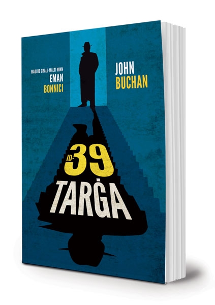 Id-39 Targa