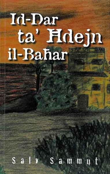 Id-Dar ta' Ħdejn il-baħar