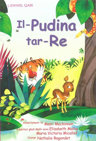 Il-Pudina tar-Re