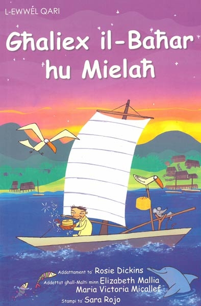 Ghaliex il-Bahar hu Mielah