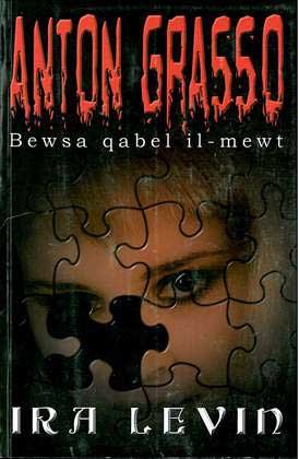 Bewsa qabel il-mewt