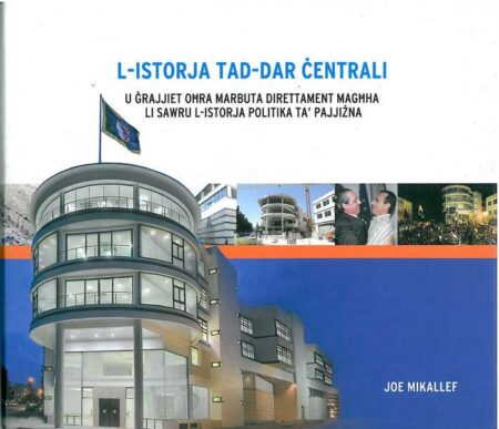 L-Istorja tad-dar Centrali
