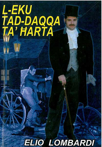 L-Eku Tad-Daqqa Ta' Harta
