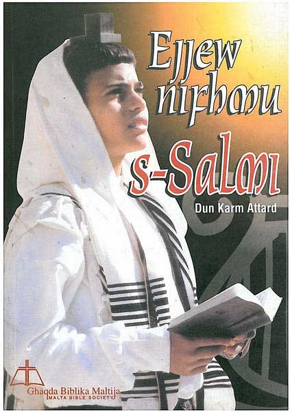 Ejjew nifhmu s-Salmi