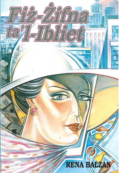 Fiz-Zifna ta' l-Ibliet