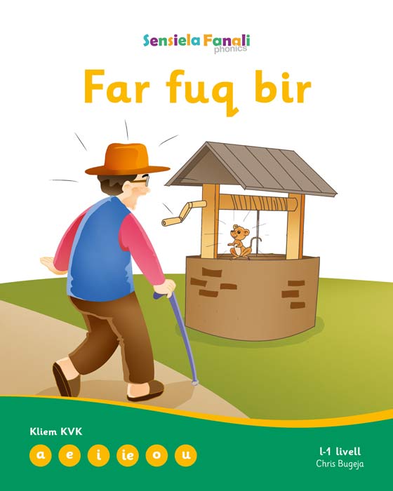 Fanali-Hodor-1-Far-Fuq-Bir-Cover-BDL-Books
