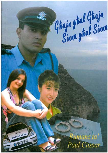 Għajn għal Għajn Sinna ghal Sinna