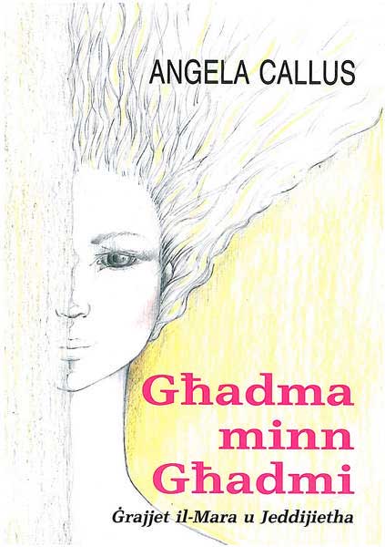 Għadma minn Għadmi