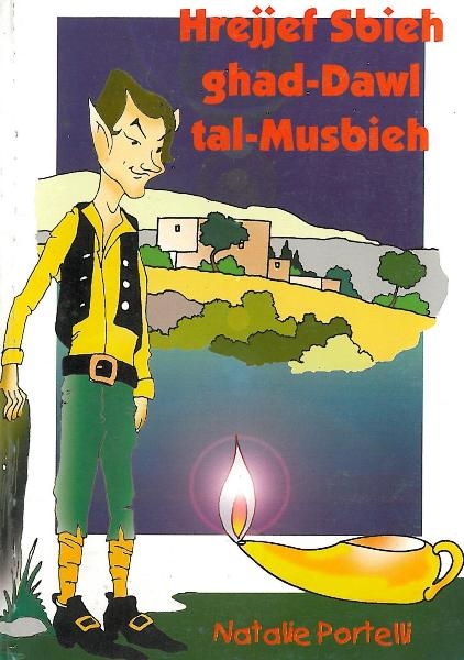 Ħrejjef Sbieħ għad-Dawl tal-Musbieħ