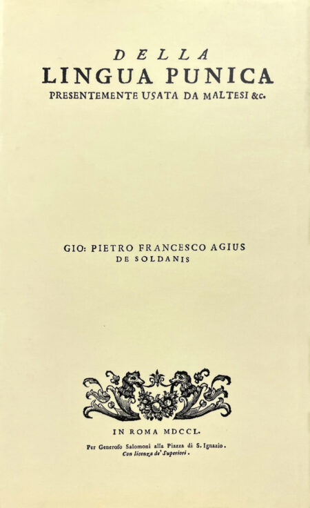 Della Lingua Punica
