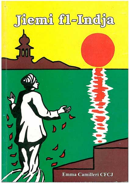 Jiemi fl-Indja