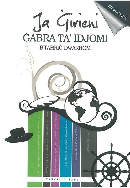 Ja Ġirieni