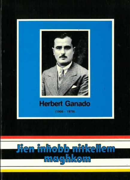 Jien Inhobb Nitkellem Maghkom  Vol I