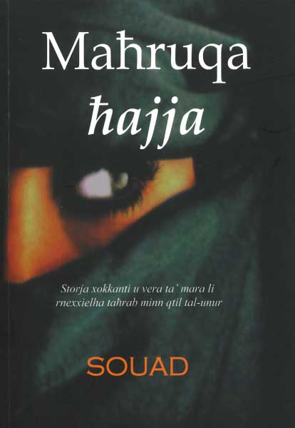 Mahruqa Hajja