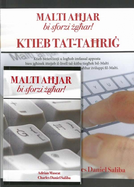 Malti Ahjar bi sforzi zghar sett