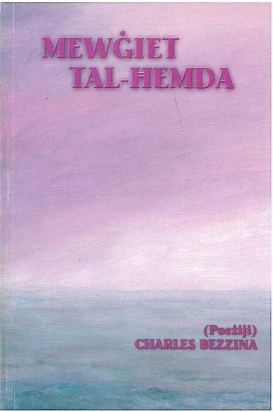 Mewġiet Tal-Ħemda