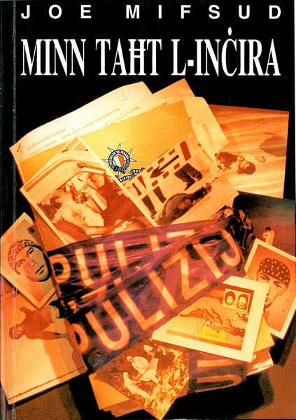 Minn taht l-Incira