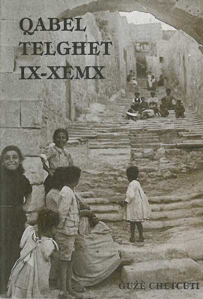 Qabel Telgħet ix-Xemx