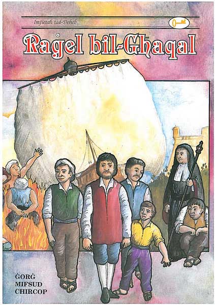 Ragel bil-Ghaqal