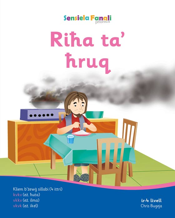 Riha-ta'-Hruq-Cover-BDL-Books