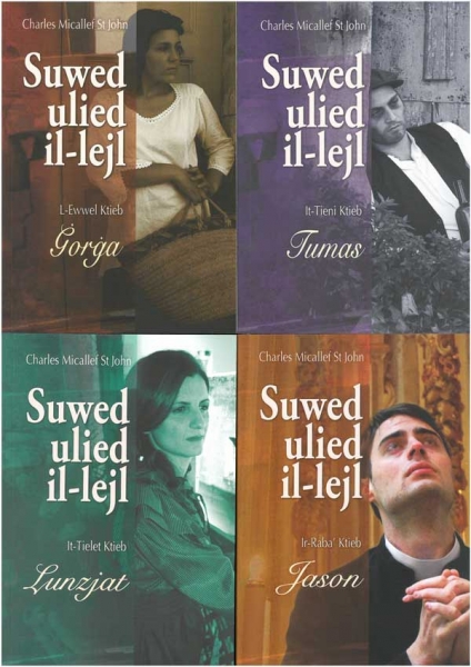 Suwed ulied il-lejl