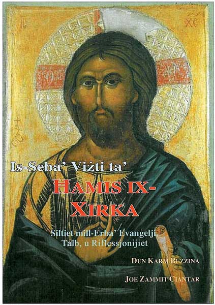Is-Seba' Viżti Ta' Ħamis Ix-Xirka