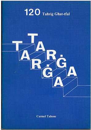 Targa Targa - 120 tahrig ghat-tfal