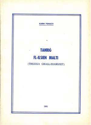 Tahrig fl-Ilsien Malti - Thejjija ghall-Ezamijiet