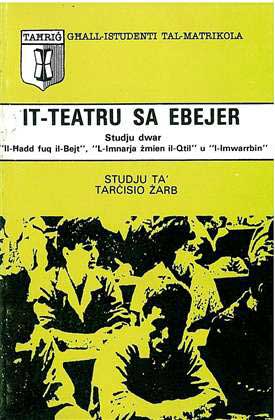 It-Teatru Sa Ebejer studju