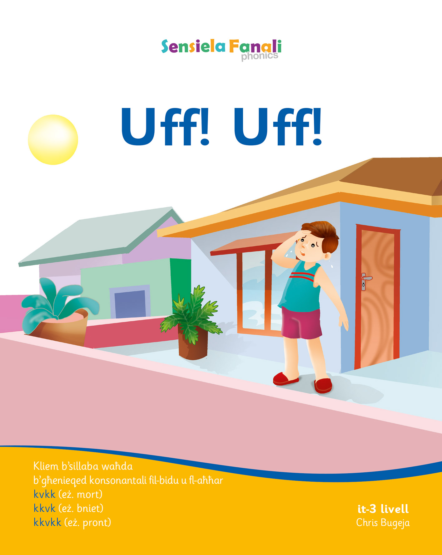 Uff Uff BDL Books