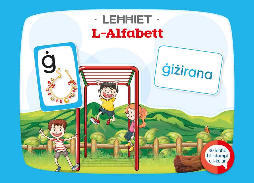 Lehhiet-Alfabett BDL Books