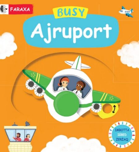 Busy Ajruport