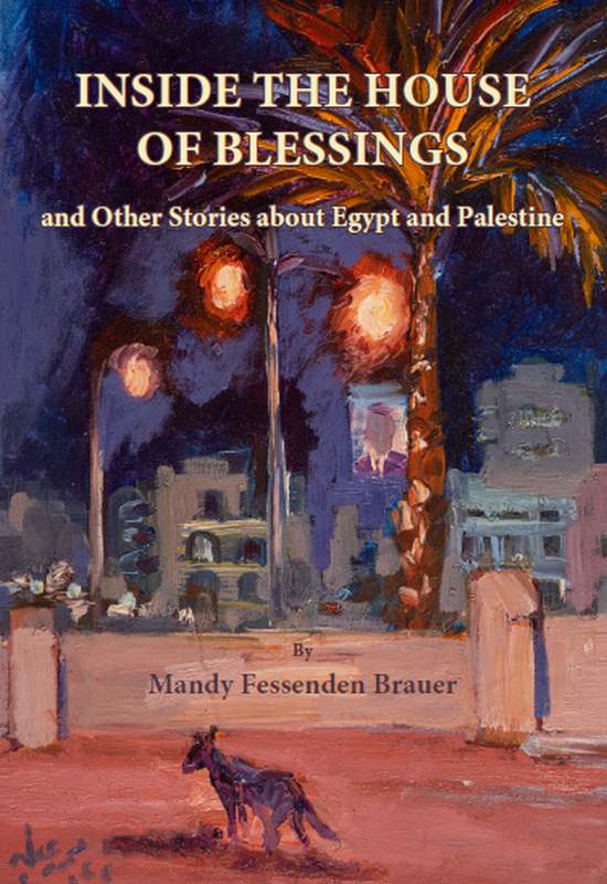 Inside the House of Blessings