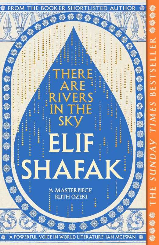 There are rivers in the sky